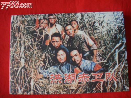 维多利亚哪里有卖